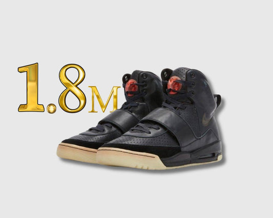 La Subasta de Sneakers Más Cara de la Historia: un par de Nike Air Yeezy 1 - Bricks Club